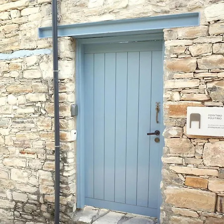 Ample Places Dom wakacyjny